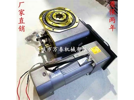 DA超薄型朋分器